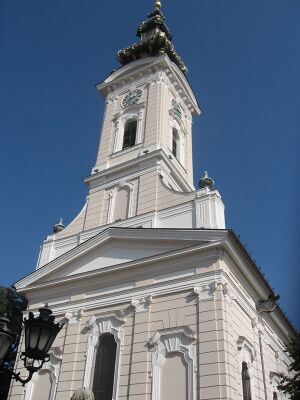 Собор Святого Георгия в Нови-Саде