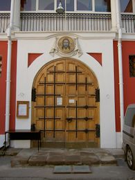 Спасский собор, Врата