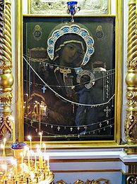 Икона "Утоли моя печали", Троицкий храм