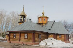 Храм Рождества Иоанна Предтечи (Бугульма).jpg