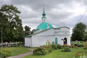 Никольский храм Шопша.jpg