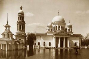 Спасский Староярмарочный собор (Нижний Новгород)