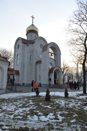 Храм святых царственных страстотерпцев (Могилёв)