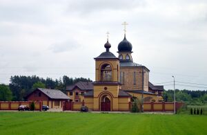 Женский монастырь Рождества Пресвятой Богородицы (Зверки)