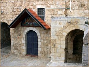 Израиль (монастыри), Михаила Архангела иерусалим