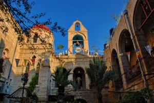 Палестина (монастыри), Монастырь Герасима Иорданского1