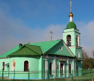 Церковь прав. Иоанна Кронштадтского (Карамышево), Церковь прав. Иоанна Кронштадтского (Карамышево)