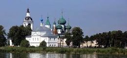 Богоявлениский Авраамиев монастырь, Ростов