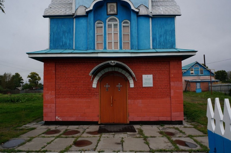 Файл:Вход во Всесвятский Черепановский.jpg