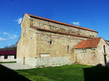 Троицкий женский монастырь Кацарети (Хашмийская Самеба)