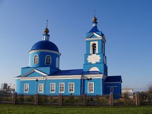 Республика Татарстан (храмы), Храм Покрова Божией Матери (Большое Афанасово)