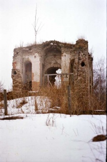Череменецкий Иоанно-Богословский монастырь. Храм Иоанн Богослова. 2006 год.