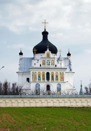 Трехсвятительский кафедральный собор (Могилёв)