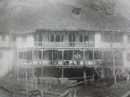 Первая школа в Ибарском Колашине (старый конак монастыря)