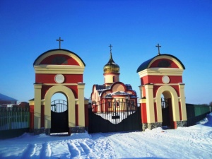 Петропавловский монастырь (Петропавловка)