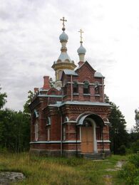 Церковь прп. Сергия Валаамского