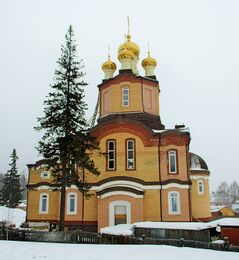 Храм Николая Чудотворца (Динас)