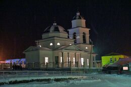 Храм Пресвятой Троицы (Староуткинск)