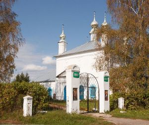 Ивановская область (храмы), Храм Филисово4