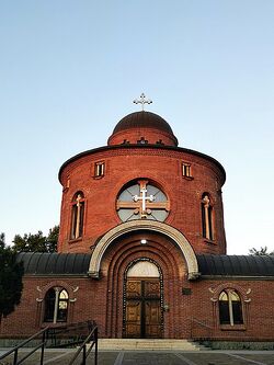 Церковь Святого Василия Острожского в Белграде