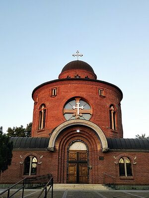 Церковь Святого Василия Острожского (Новый Белград) 1.jpg