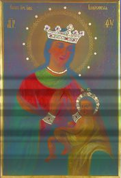 Балыкинская икона в Введенском монастыре