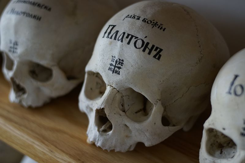 Файл:Afon 4059.JPG