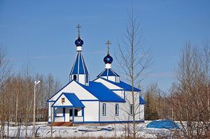 Церковь Рождества Пресвятой Богородицы (Февральск), Февральск основная