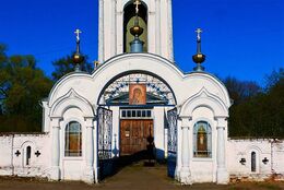 Храм иконы Божией Матери «Казанская» (Красное)