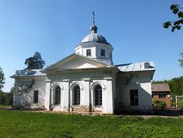 Храм святого Андрея Стратилата (Алексино)