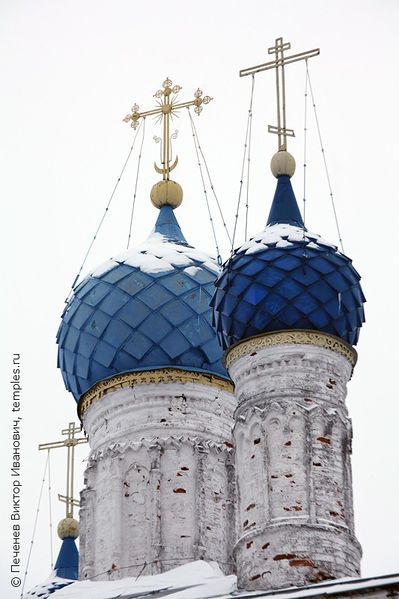 Файл:939 0241574b.jpg