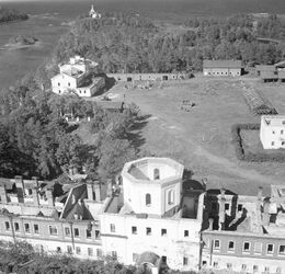 Валаамский монастырь, 1942 г.