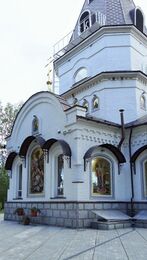 Храм Александра Невского (Верхняя Пышма)