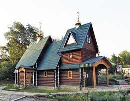 Храм Николая Чудотворца (Двуреченск)