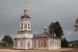 Христорождественский храм (Мытники).jpg