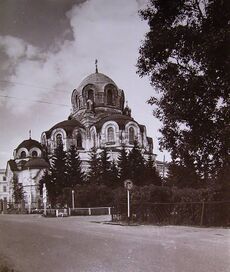 Софийский собор (Лаишево)