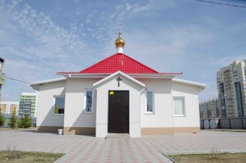 Храм Иоанна Богослова (Челябинск), Храм Иоанна Богослова Челябинск 1