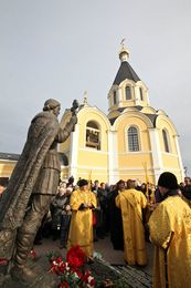 Церковь святого благоверного Александра Невского (Апраксин)