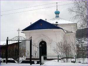 Казанский храм Куса 4.jpg