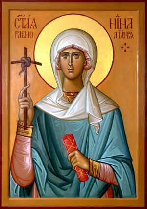 Миссия Святой Нины в Бруклине ПЦА (Нью-Йорк).jpg