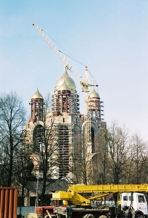 Кафедральный собор Христа Спасителя (Калининград)