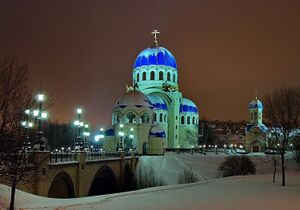 Храм Троицы Живоначальной в Орехово-Борисово (Москва)9.jpg