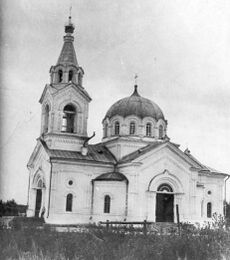 Покровский храм в Верном (Алматы) до землетрясения 1877 года