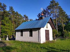 Часовня святого великомученика Георгия (Топилец).jpg