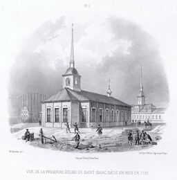 Первая Исаакиевская церковь