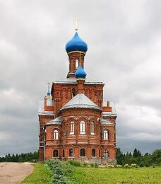 Николо-Георгиевская церковь (Смогири)
