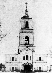 Никольский храм Щадринска