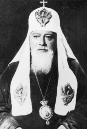 Ленинградская область, Патриарх Алексий I (Симанский)