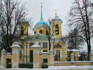 Покровский храм (Акулово).jpg