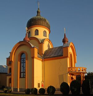 Свято-Троицкий собор (Горлице)